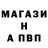 Гашиш VHQ Mc Admin