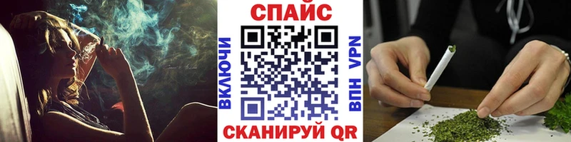 гидра tor  сколько стоит  Партизанск  БУТИРАТ бутик 