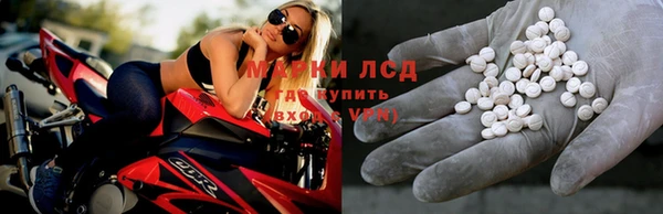мет Аркадак