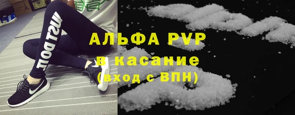 MDMA Волосово