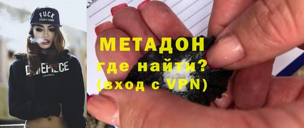 мет Аркадак