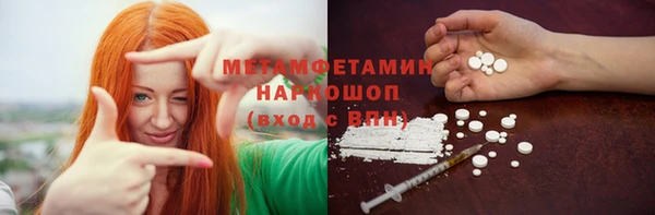мет Аркадак