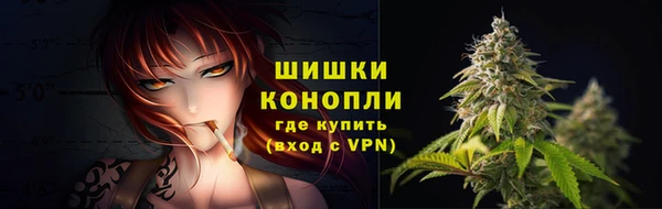 мет Аркадак