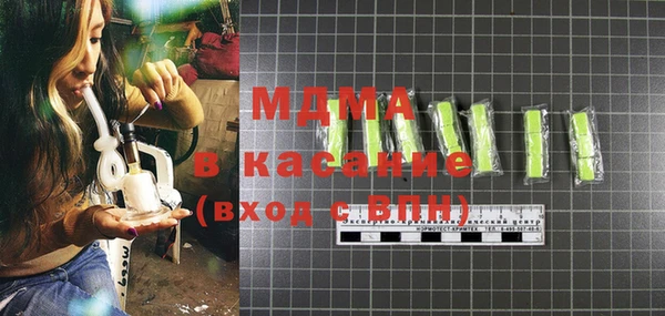мет Аркадак