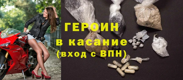 ПСИЛОЦИБИНОВЫЕ ГРИБЫ Арсеньев