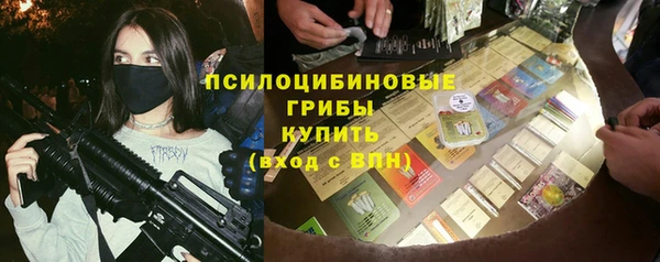 мет Аркадак