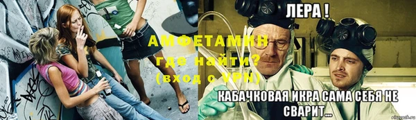 мет Аркадак