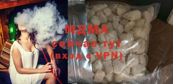 мет Аркадак