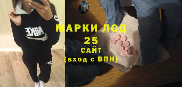 мет Аркадак